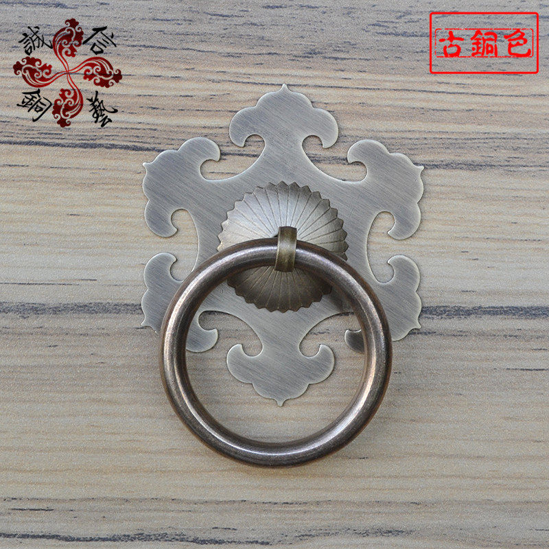 New Chinese antique furniture drawer handle cabinet door handle vintage Chinese medicine cabinet ring pure copper pull ring cabinet buckle hand