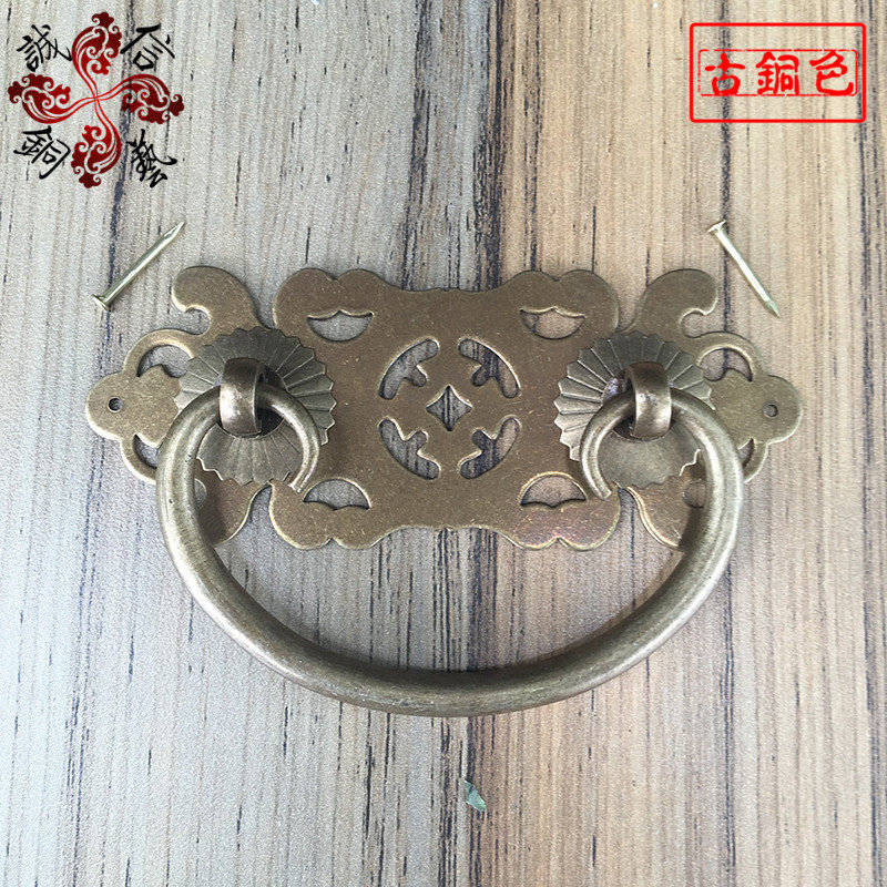 New Chinese writing desk drawer handle Antique furniture pure copper openwork handle Surface mounted vintage desk bookcase handle