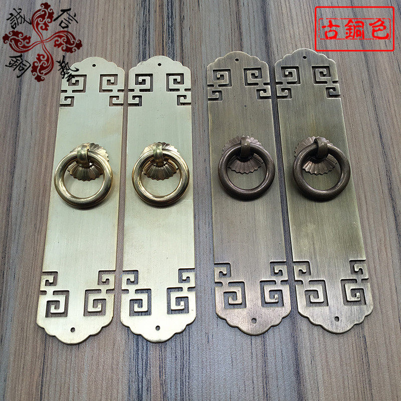 Pure copper handle antique pull ring cabinet door Wardrobe door small handle new Chinese vintage back stripe shoe cabinet handle