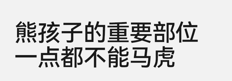 女童内裤纯棉三角裤新款女孩全棉a类女宝宝儿童四角短裤女生裤头 — 12