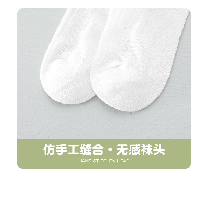 儿童花边袜女宝宝春夏薄款短筒袜蕾丝女童公主舞蹈袜夏季白色短袜 — 8