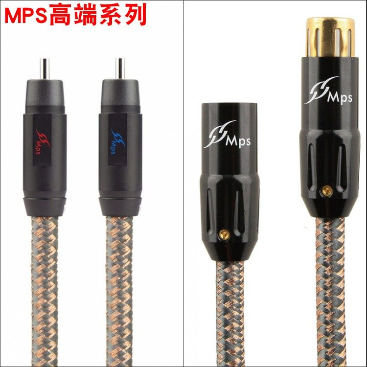 Taiwan MPS Original Imported M-9R 9G 9XLR Rhodium Plated Single Crystal Copper 6N Balanced Fever RCA Audio Signal Wire-Taobao
