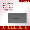 Товары от 山城影音
