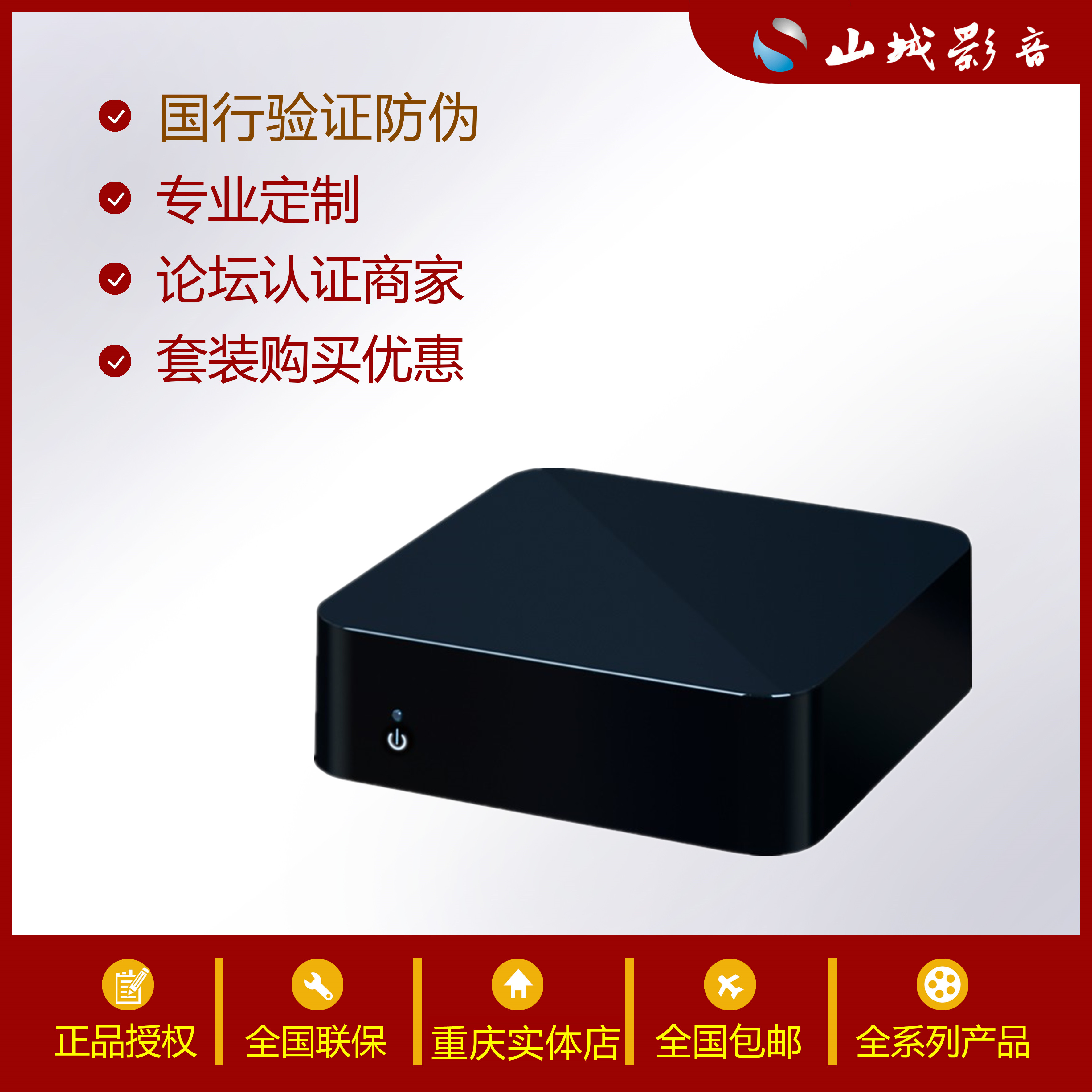 Tianyi BTS-1 Bluetooth Receiver Wireless Audio Adapter APT-X Digital Lossless Bluetooth Receiver
