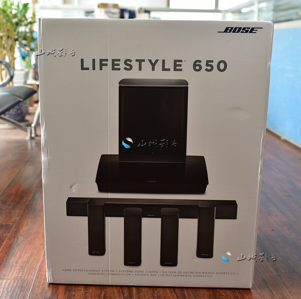 soundtouch 300 5.1