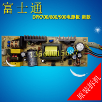 Fujitsu DPK700 DPK710 DPK800 dpk810 900 910 Power Board New Old