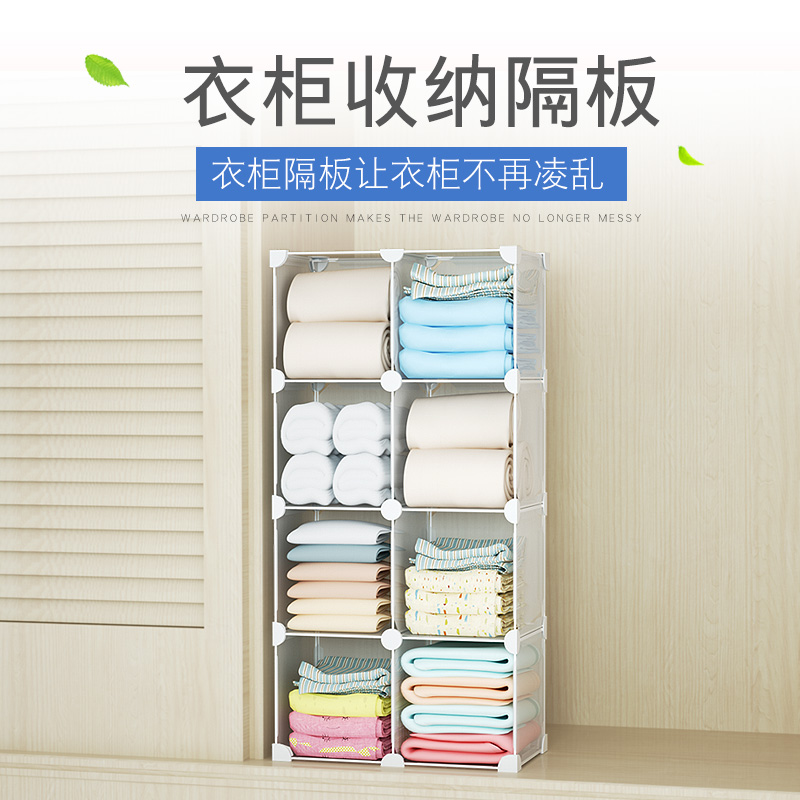 Gap storage rack 20cm wide ultra-narrow side cabinet dormitory bedroom storage artifact white gap cabinet layered rack