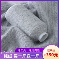 Кашемировый детский плетеный шарф ручной работы, 2023