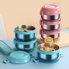 304不锈钢保温饭盒分隔可带汤大容量多层