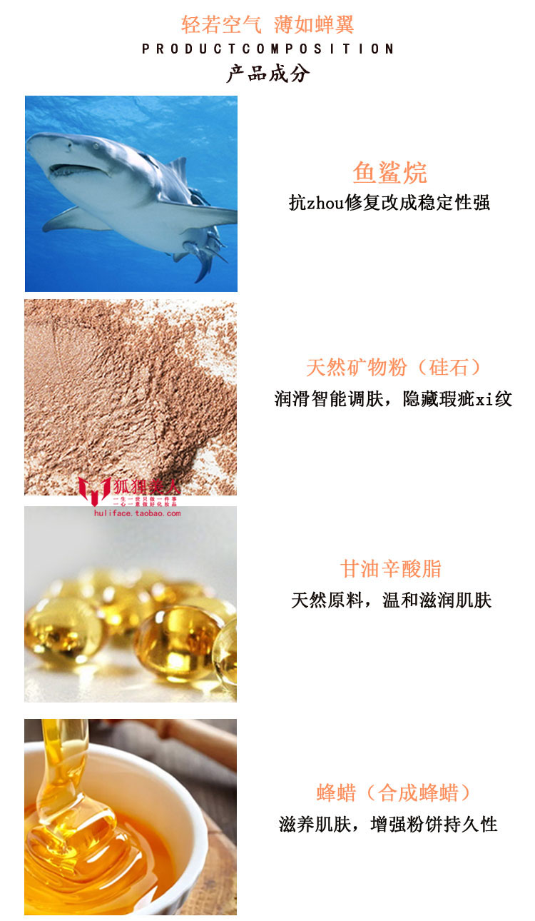 [Authentic] Bột mềm và nhẹ Bột tinh tế kéo dài che giấu lỗ chân lông vô hình làm sáng tông màu da kiểm soát dầu làm mới - Bột nén phấn phủ hàn quốc