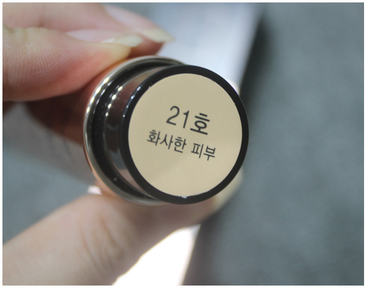 Hàn Quốc GIVERNY 纪 梵 尼 兰伊 Air Sense High Invisible Liquid Foundation Kem nền lỗ chân lông vô hình - Nền tảng chất lỏng / Stick Foundation kem bb