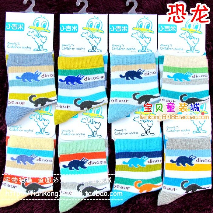 Chaussettes enfant - Ref 2107368 Image 49