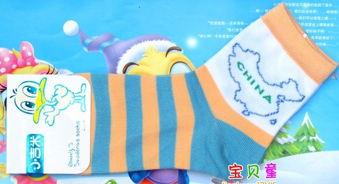 Chaussettes enfant - Ref 2107368 Image 62