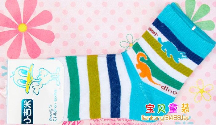 Chaussettes enfant - Ref 2107368 Image 50