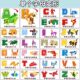 Alphabet Transforming Building Block Toys for Boys, Children's Educational Assembly Model, Large Particle Transforming Toys for 6-Year-Olds, Gift