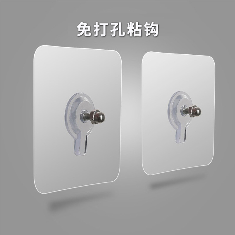 Kitchen transparent hook strong adhesive wall no trace paste load-bearing wall door bathroom free punch stainless steel hook