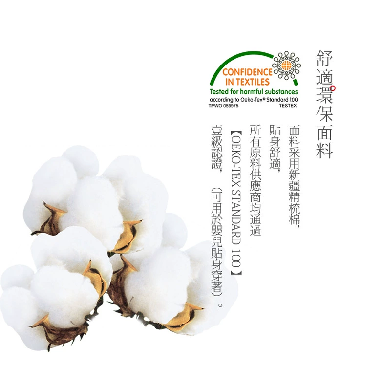 Tất cotton mỏng mùa xuân và mùa hè, lưới, thoáng khí, tất nam, tất 5 ngón, thắt lưng ngắn, ống ngắn, tất cổ thấp có năm ngón - Vớ bông