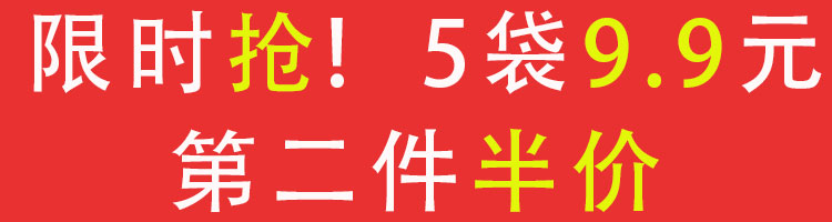 nước tẩy dầu mỡ nhà bếp 5 túi đựng chất tẩy rửa máy khử trùng và tẩy cặn trống dạng sóng bánh xe hộ gia đình - Trang chủ tẩy rửa bồn cầu
