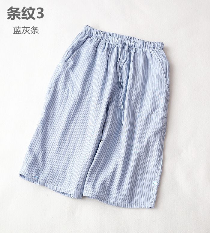Pantalon pyjama - Ref 741530 Image 30