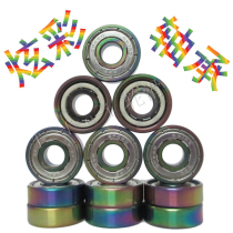 Special BSB colorful bearing roller skating super smooth bearing skates Palin inline wheel 608 bearing speed is good