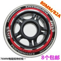 8 inline skates wheels PU transparent skate skates rubber wheels 80MM 82A