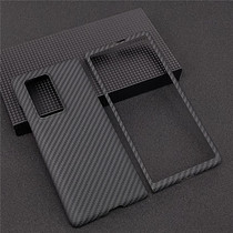 Applicable Huawei mateX2 folding screen Kevlar mobile phone shell full package carbon fiber ultra-thin anti-fall protective sheath shell