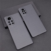 Suitable for new Huawei nova8pro Kevlar mobile phone shell light thin nova7pro carbon fiber protective sleeve
