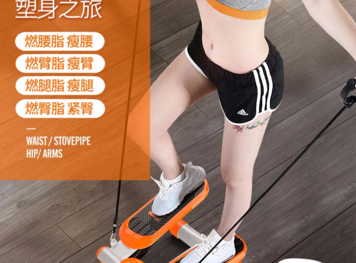 Máy chạy bộ leo lên eo mỏng bếp lò bước đi bộ về nhà câm máy bếp nhỏ - Stepper / thiết bị tập thể dục vừa và nhỏ dây nhảy thể lực