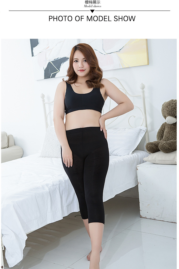 2018 mới kích thước lớn của phụ nữ cộng với phân bón để tăng bảy điểm xà cạp chất béo m7 quần mùa hè phương thức siêu đàn hồi quần lót nữ đẹp