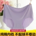 Băng lụa liền quần lót nữ cao eo gợi cảm vải kích thước lớn tóm tắt cotton mùa hè thêm phân bón