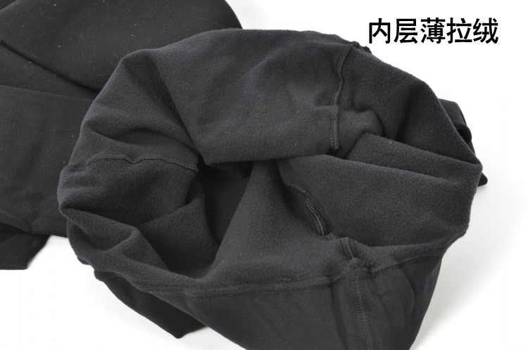 Pantalon collant jeunesse simple - Ref 775506 Image 19