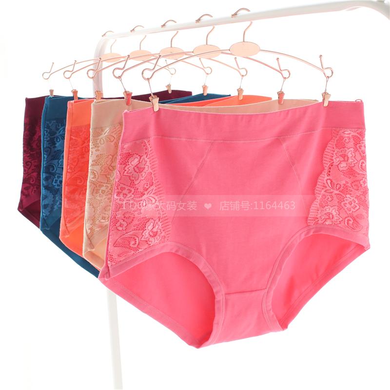 Chất liệu cotton cotton cỡ lớn siêu eo thiết kế bụng béo chị em 280 cân béo mẹ tam giác cộng với phân bón tăng quần lót đồ lót trẻ em