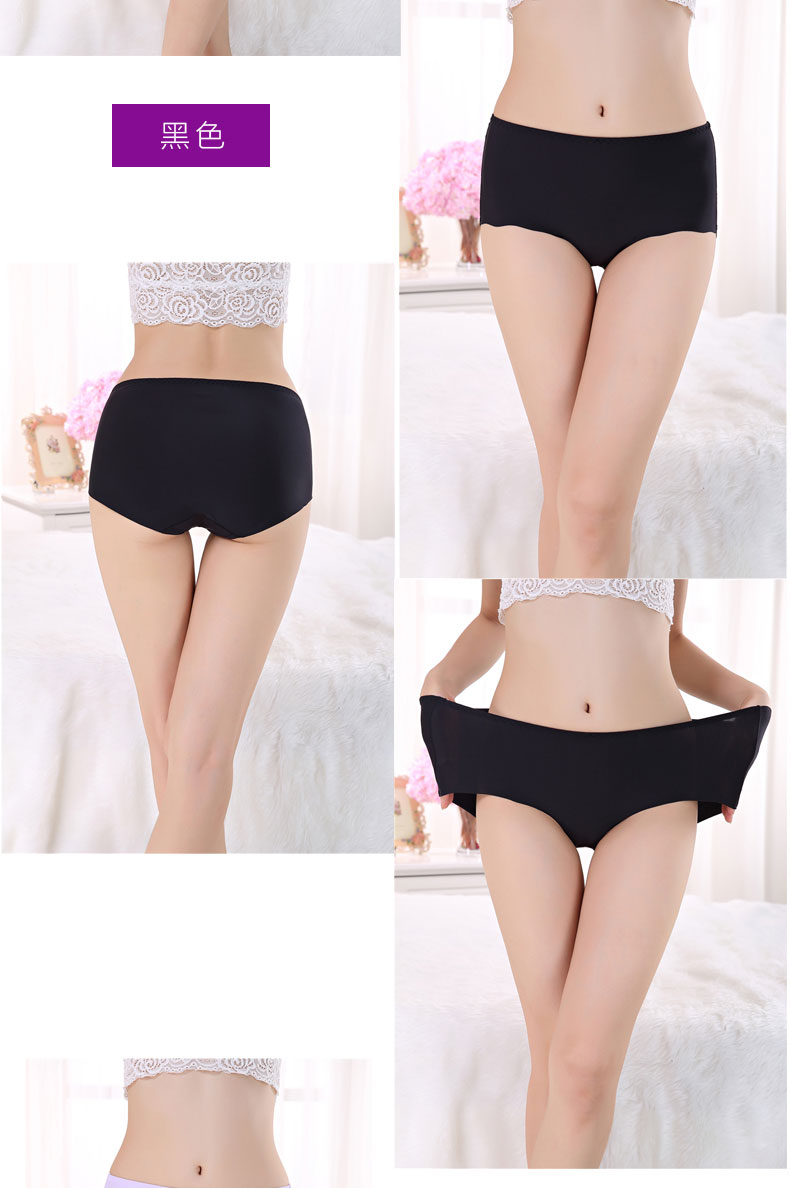 Một mảnh băng lụa đồ lót kích thước lớn ở eo cao hip thoáng khí 200 pounds cotton quần tóm tắt mùa hè không có dấu vết nữ quần chip nữ đẹp