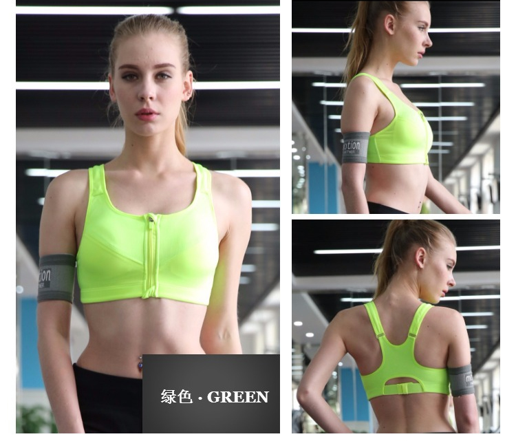 Thêm lớn chống sốc phía trước dây kéo thể thao áo ngực nữ không có vòng thép quần áo yoga tập thể dục hàng đầu cộng với phân bón tăng 200 kg Bra cho người béo