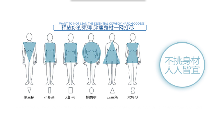 Quần lọt khe giảm béo mm mm XL mùa thu eo cao co giãn chân quần mặc quần nữ 200 kg quần thể thao nữ cá tính