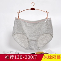 XL lưới thoáng khí eo cao đồ lót cotton lỗ thông hơi tam giác quần cộng với quần béo nữ quần lót ck