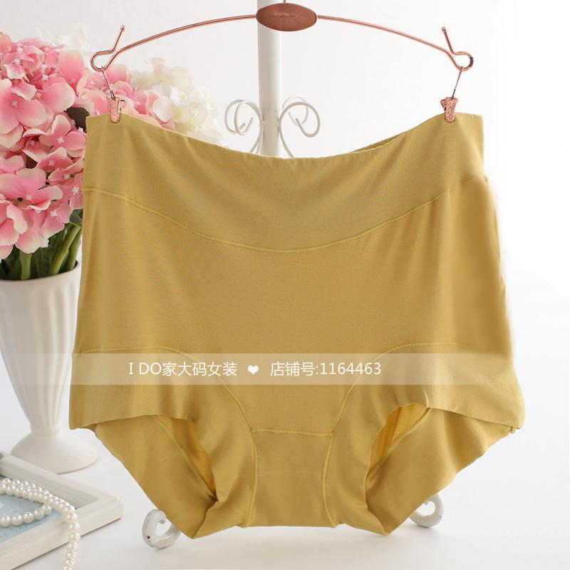 Kích thước cực lớn đồ lót nữ chất béo mm người béo 200 kg phương thức trung niên cộng với chất béo siêu cao eo nhỏ quần lót boxer quan lot giay