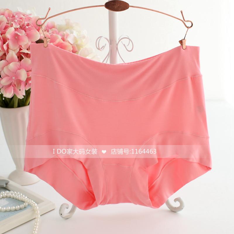 Kích thước cực lớn đồ lót nữ chất béo mm người béo 200 kg phương thức trung niên cộng với chất béo siêu cao eo nhỏ quần lót boxer quan lot giay