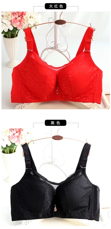 Áo lót cỡ lớn E cup ống top cup lớn chất béo mm mùa hè mỏng phần tập hợp điều chỉnh áo ngực trên 38E