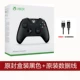 Bộ điều khiển Bluetooth Xbox one S mới Bộ điều khiển trò chơi xboxone