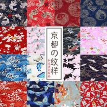 DIY handmade patchwork fabric Japanese and wind cotton Cotton satin bronzing butterfly waves Cherry blossom Lotus crane