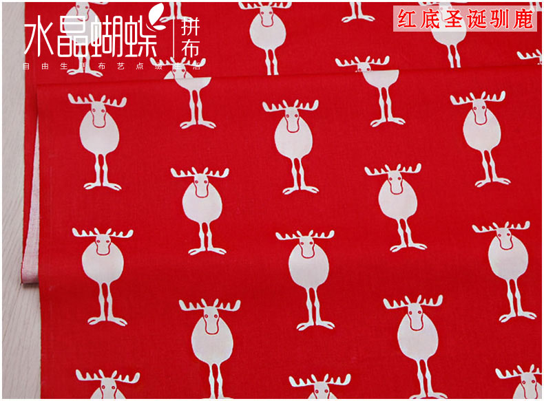 Vải thủ công DIY vải đỏ in hoa văn lễ hội Giáng sinh loạt bông vải chéo vải thun cotton lạnh