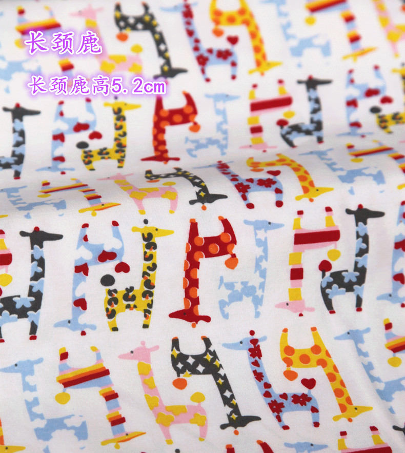 DIY DIY quần áo an toàn cho bé vải mềm Vải dệt kim cotton dệt kim - vải cotton cho bé vải may quần