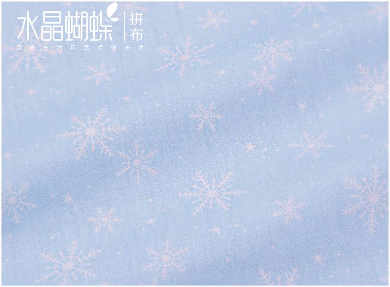 Vải thủ công DIY vải đỏ in hoa văn lễ hội Giáng sinh loạt bông vải chéo vải thun cotton lạnh