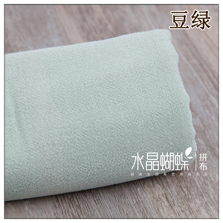 Một phần tư mét thủ công DIY kẹo mềm bằng gỗ len 8 màu Vải nhuộm Nhật Bản vải cotton vải cotton dày