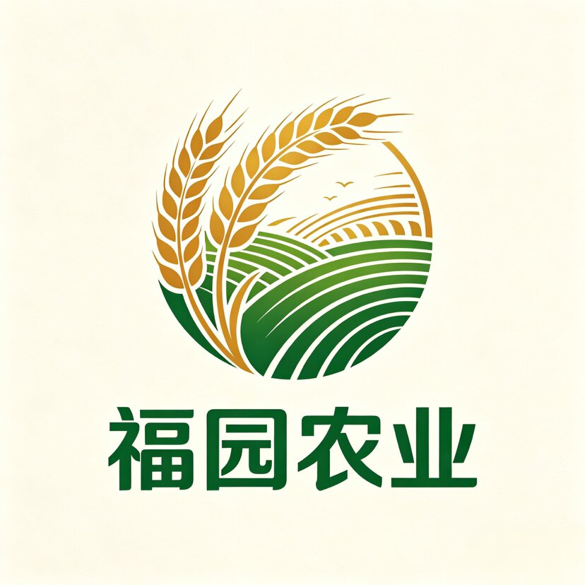 福园农业的LOGO