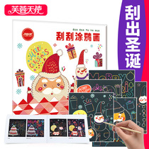 Hibiscus Angels Christmas Children Handmade Diy to produce Colorful Scrapbook Graffiti Painting Nursery Gift Scrapbook