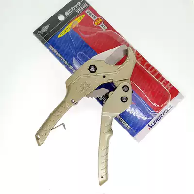 Japan SUPER labor-saving ratchet fast PVC plastic water and electricity wire hose scissors VK-34N 42N 63N