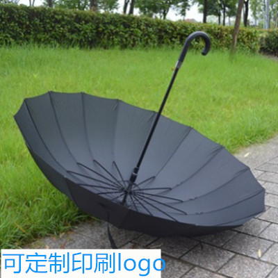 16 bone umbrella Large double hook hotel umbrella Automatic long handle umbrella Custom LOGO printing gift advertising umbrella