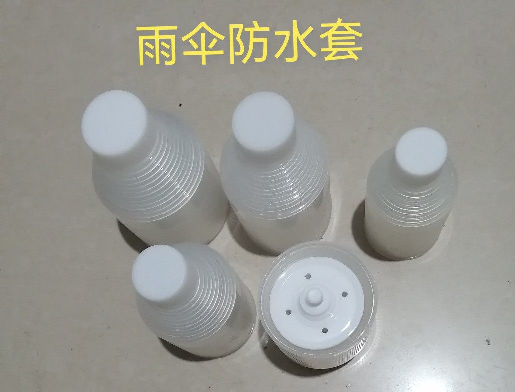 16本骨傘用防水カバー、24本骨収納カバー、透明プラスチック製伸縮式透明防水傘カバー蓋